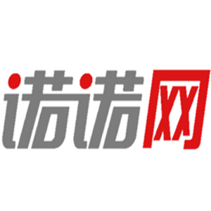 诺诺