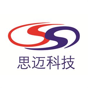 思迈科技