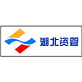 资产管理