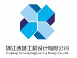 工程设计