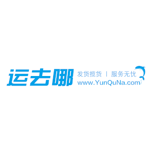 汇航捷讯