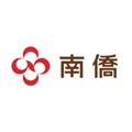 南侨食品