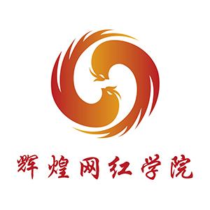 火星传媒广告(广州)有限公司
