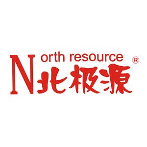 红日子