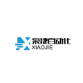 枭捷