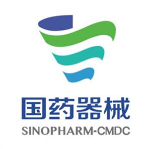 国药器械
