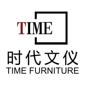 北京时代文仪家具有限公司