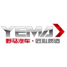 东莞市溢铭汽车销售服务有限公司