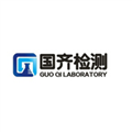 上海国齐检测技术有限公司