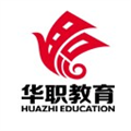 华职基业