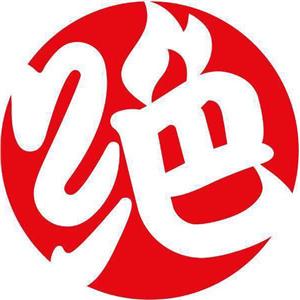 天下汇