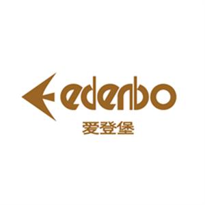 爱登堡
