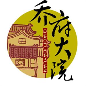 金福泰
