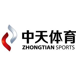 贵州中天体育发展有限公司