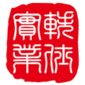 轶仕实业