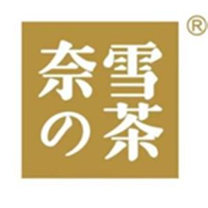 奈雪餐饮