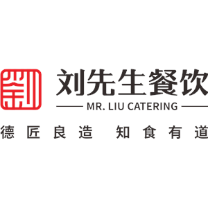 刘先生