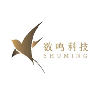 数鸣