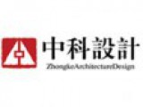 中科
