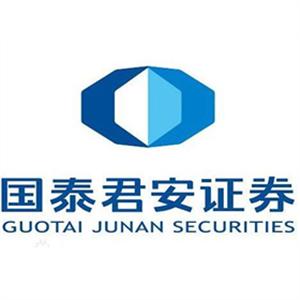 国泰君安