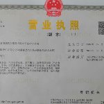 安徽喵购