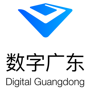 数字广东网络建设有限公司
