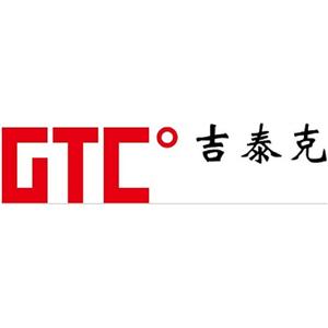 吉泰克
