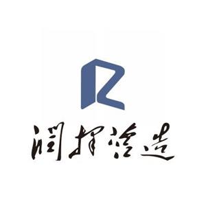 润择