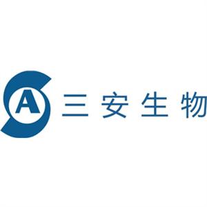 三安