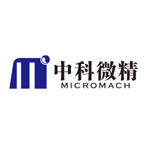 西安中科微精光子科技股份有限公司