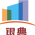 银典