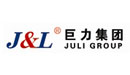 巨力集团有限公司