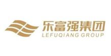乐富强