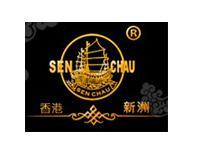 新洲健康