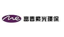 浙江富春紫光环保股份有限公司