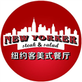 新欧中联