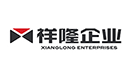 祥隆矿业