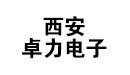 卓力
