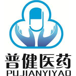重庆普健