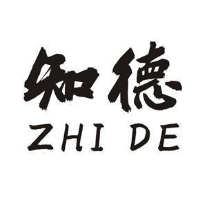重庆知德文化传播有限公司