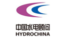 中国水电顾问集团国际工程有限公司