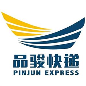 品骏速递