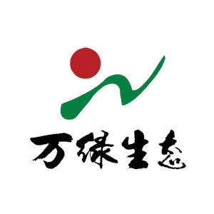 万绿