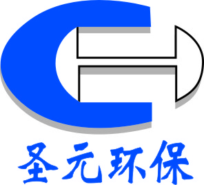 圣元环保