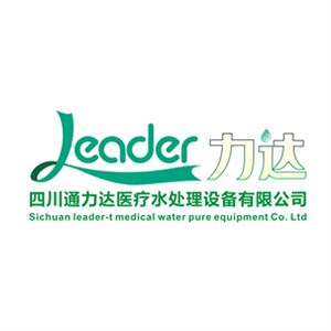 通力达