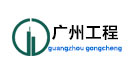 中水电
