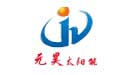 飞翔