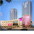 兴城市华联商厦有限公司