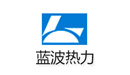 蓝波热力
