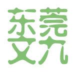 玮光礼品